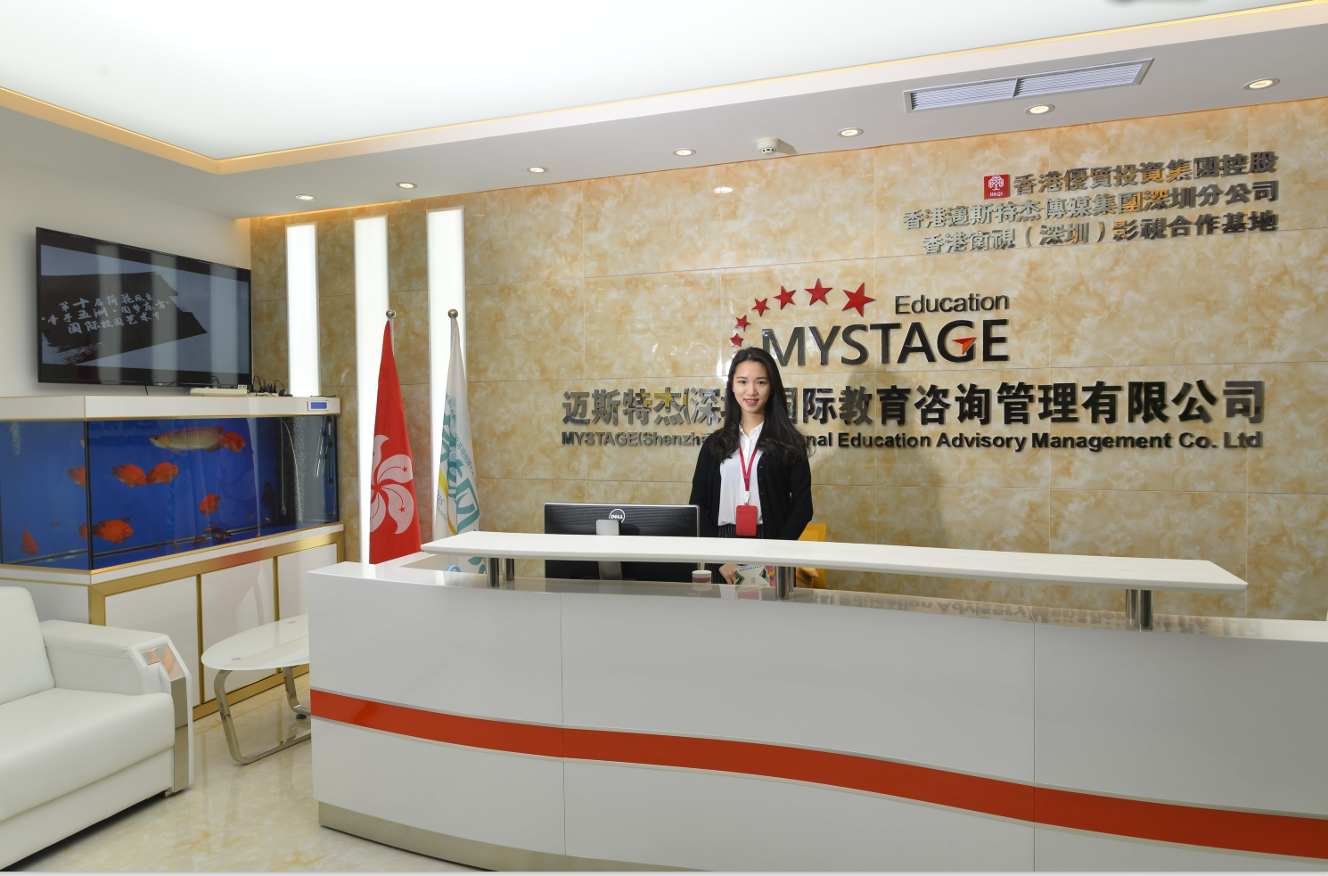 2026 寻根中华科创研学计划